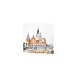 Steps to Sanctification | Provo City Center Utah Temple Magnet