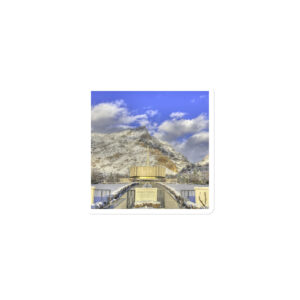Frosted Cupcake | Provo Utah Temple Magnet
