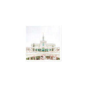 Atrium View | Bountiful Utah Temple Magnet