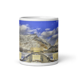 Frosted Cupcake | Provo Utah Temple Mug